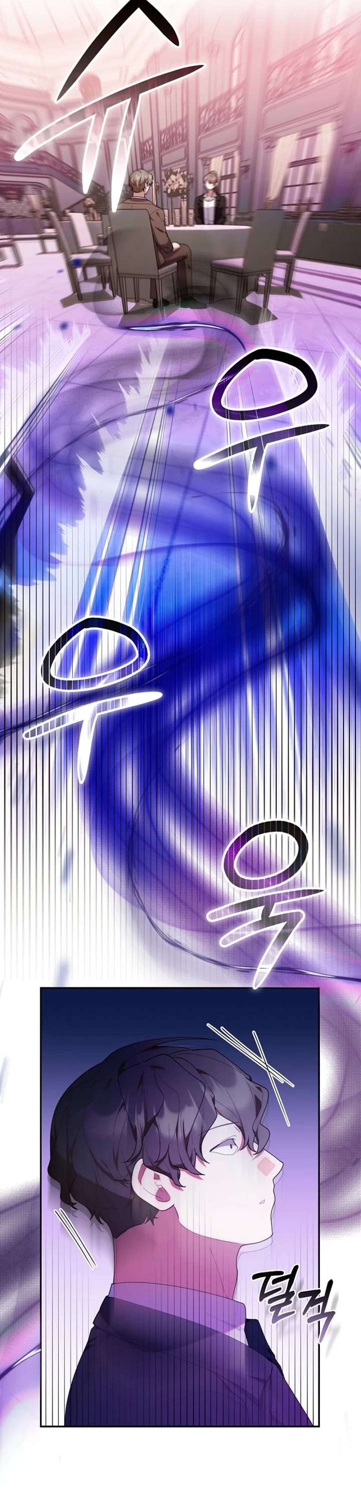 Read The Chick-Class Hunter is Filial EN Manga Online