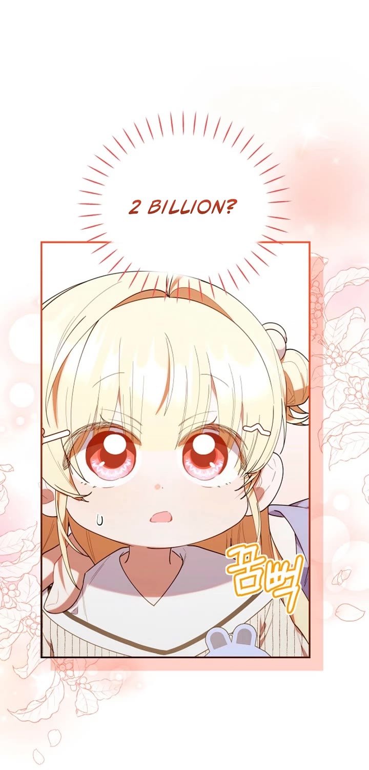 Read The Chick-Class Hunter is Filial EN Manga Online