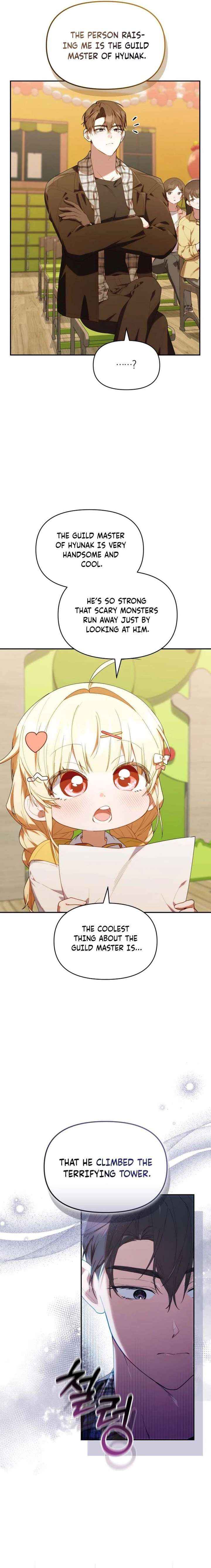Read The Chick-Class Hunter is Filial EN Manga Online
