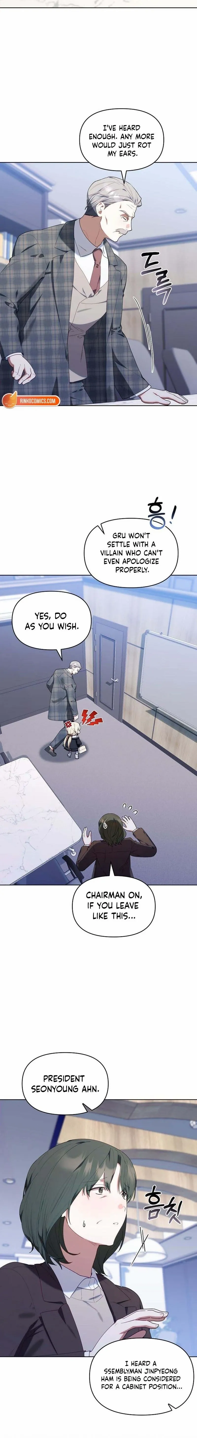 Read The Chick-Class Hunter is Filial EN Manga Online
