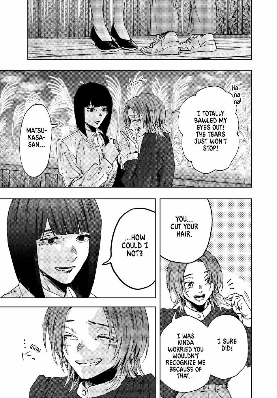 Read The Fragrant Flower Blooms With Dignity EN Manga Online