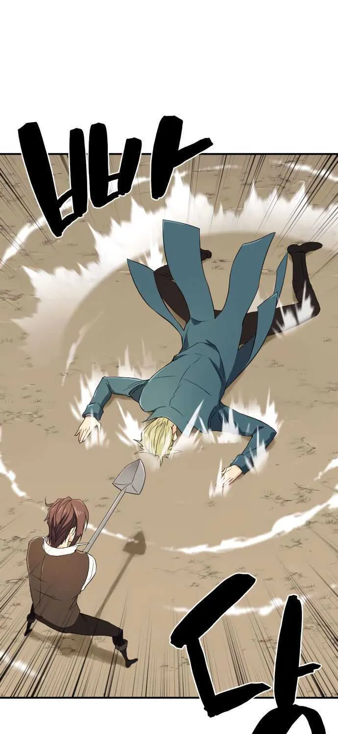 Read The Greatest Estate Developer EN Manga Online