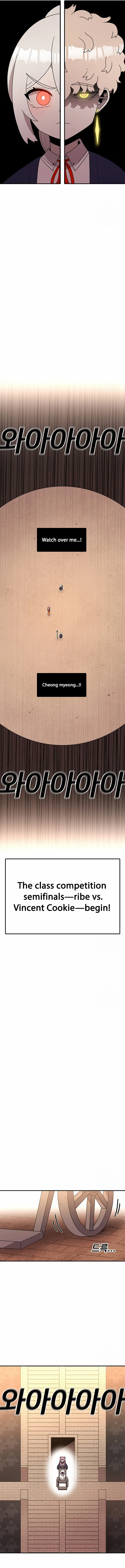Read The House Without Time EN Manga Online