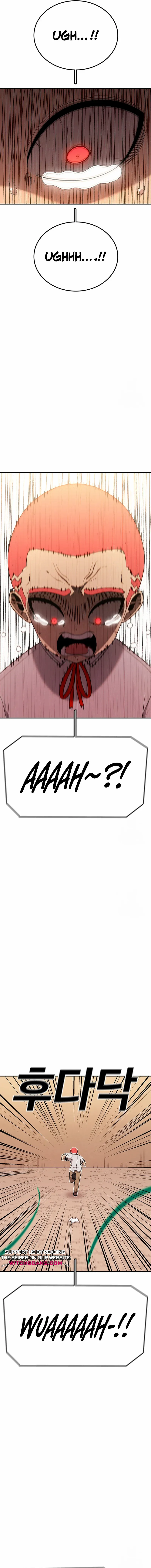 Read The House Without Time EN Manga Online