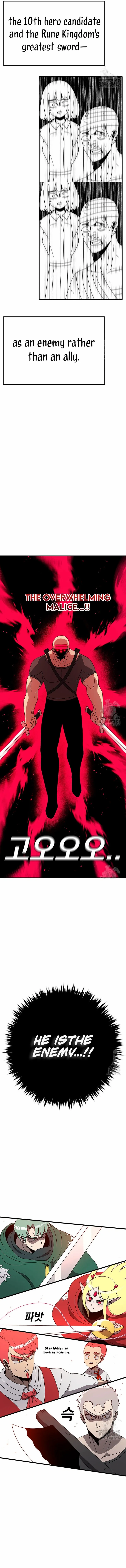Read The House Without Time EN Manga Online