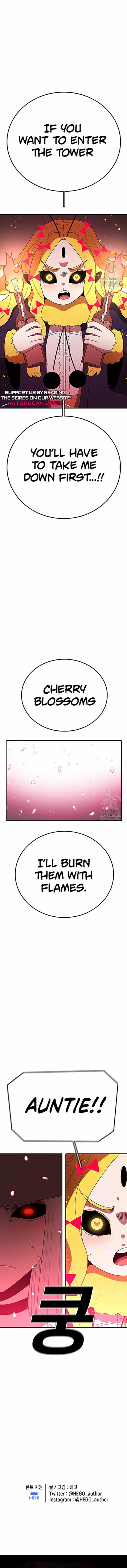 Read The House Without Time EN Manga Online
