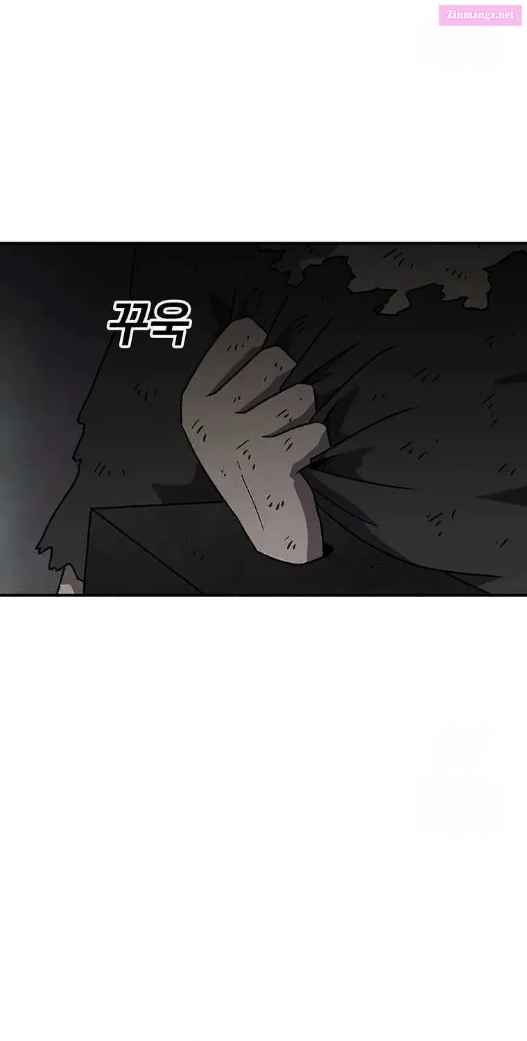 Read The House Without Time EN Manga Online