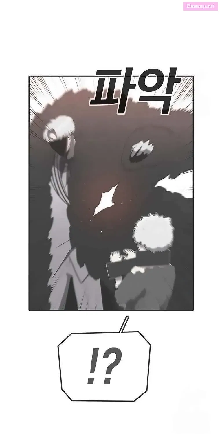 Read The House Without Time EN Manga Online