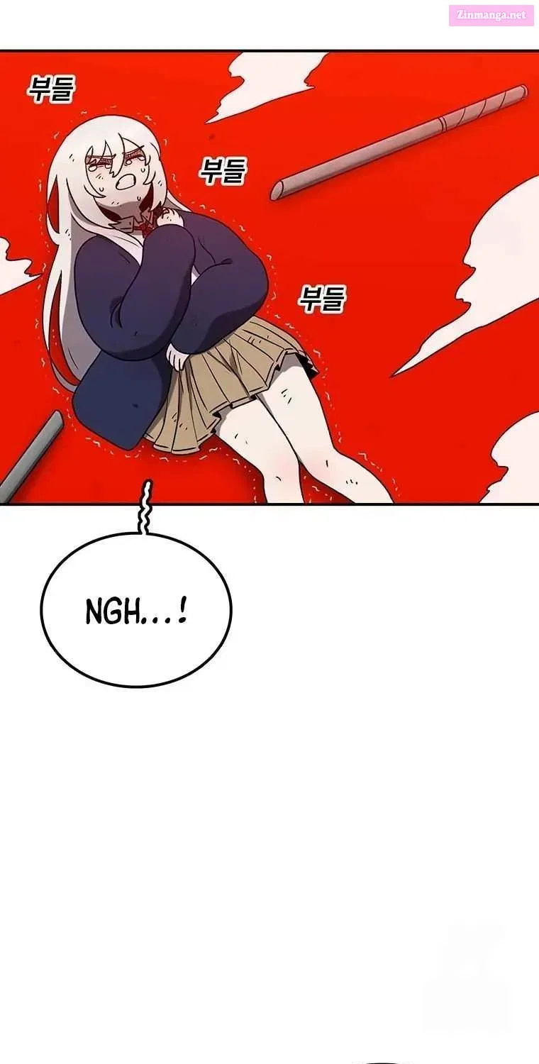 Read The House Without Time EN Manga Online