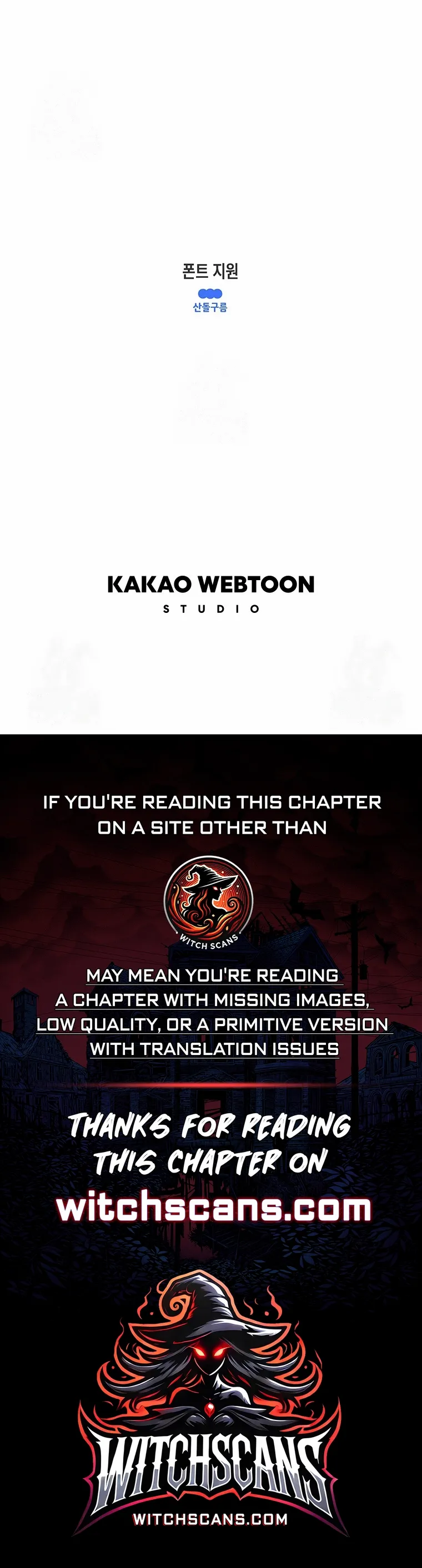 Read The House Without Time EN Manga Online