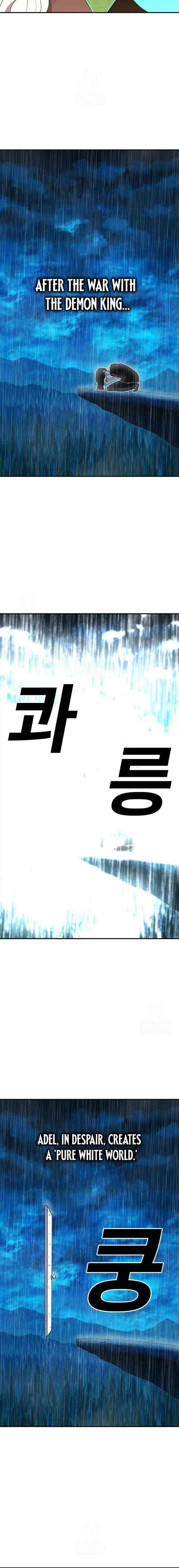 Read The House Without Time EN Manga Online