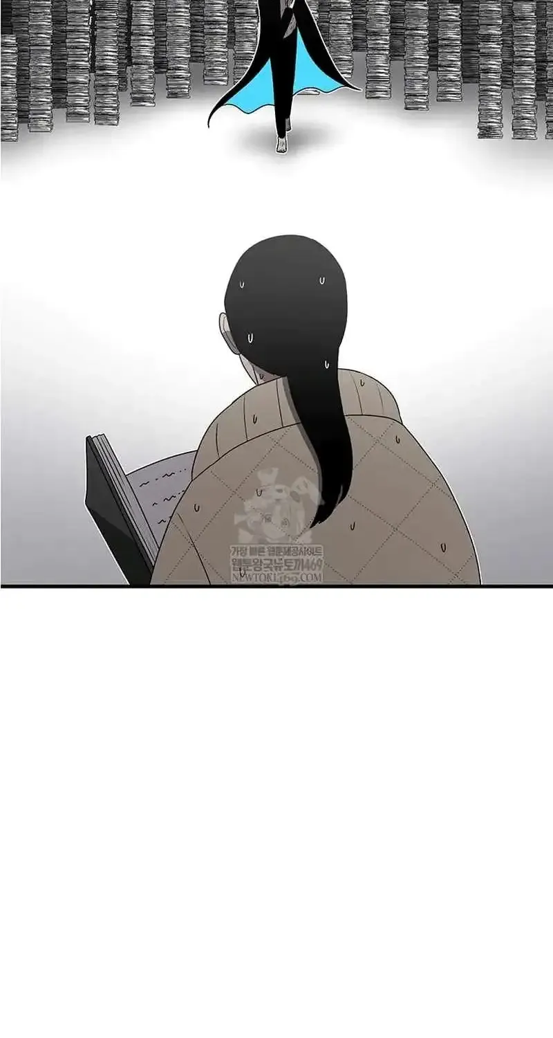 Read The House Without Time EN Manga Online
