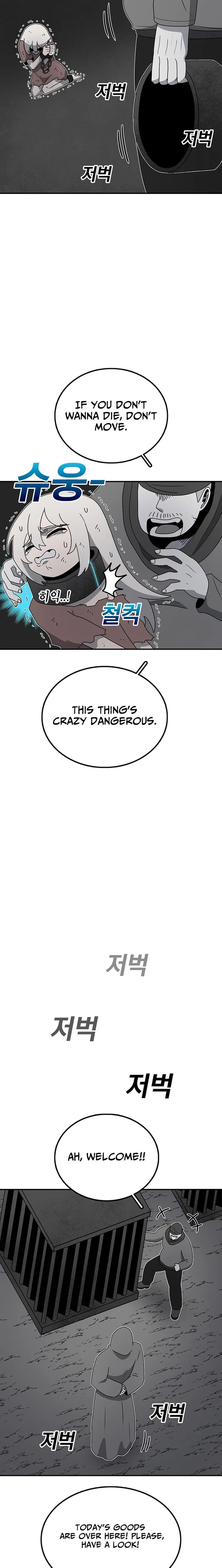 Read The House Without Time EN Manga Online