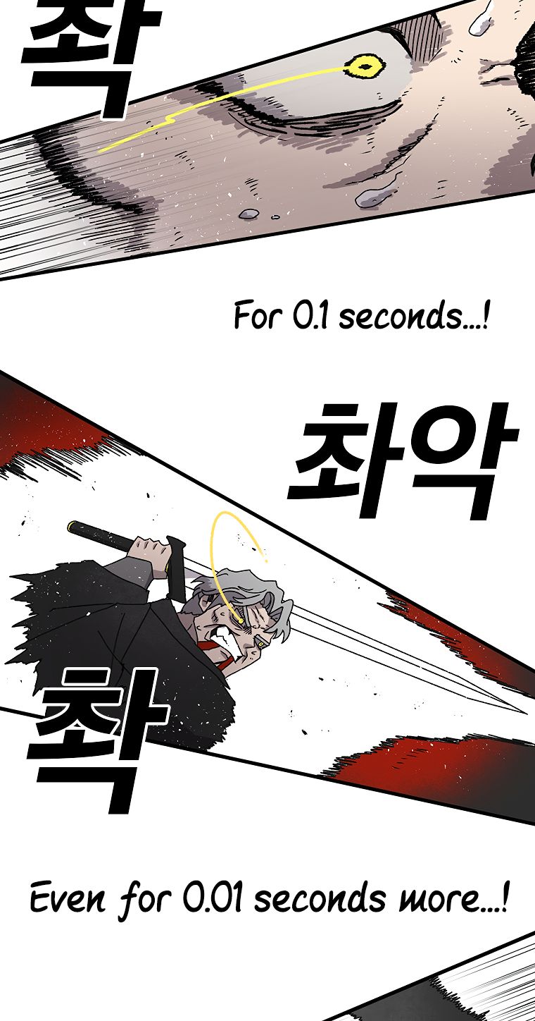 Read The House Without Time EN Manga Online