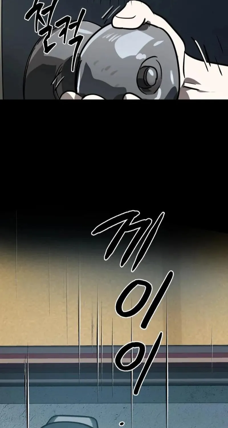 Read The Law of Immutability EN Manga Online
