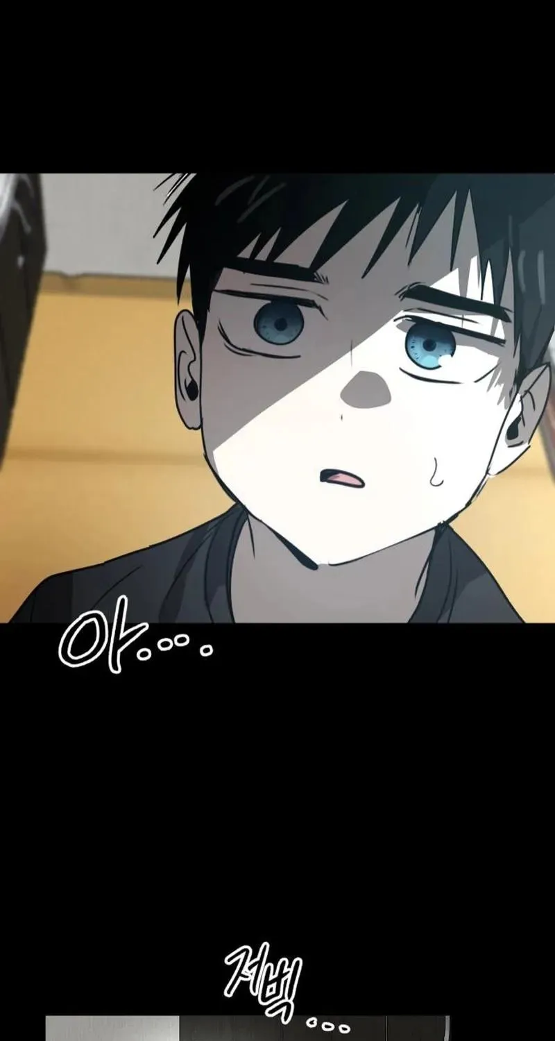 Read The Law of Immutability EN Manga Online