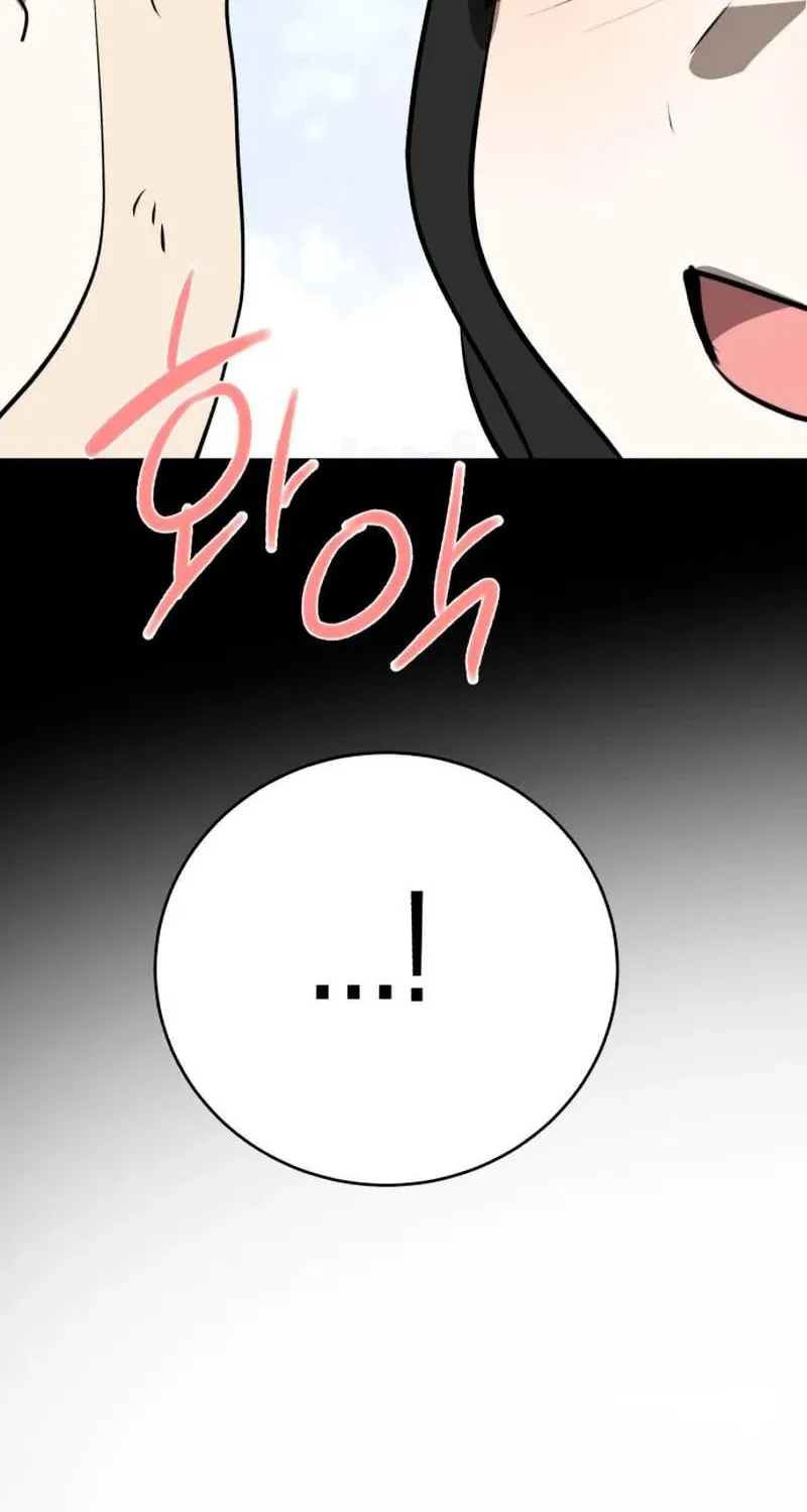 Read The Law of Immutability EN Manga Online