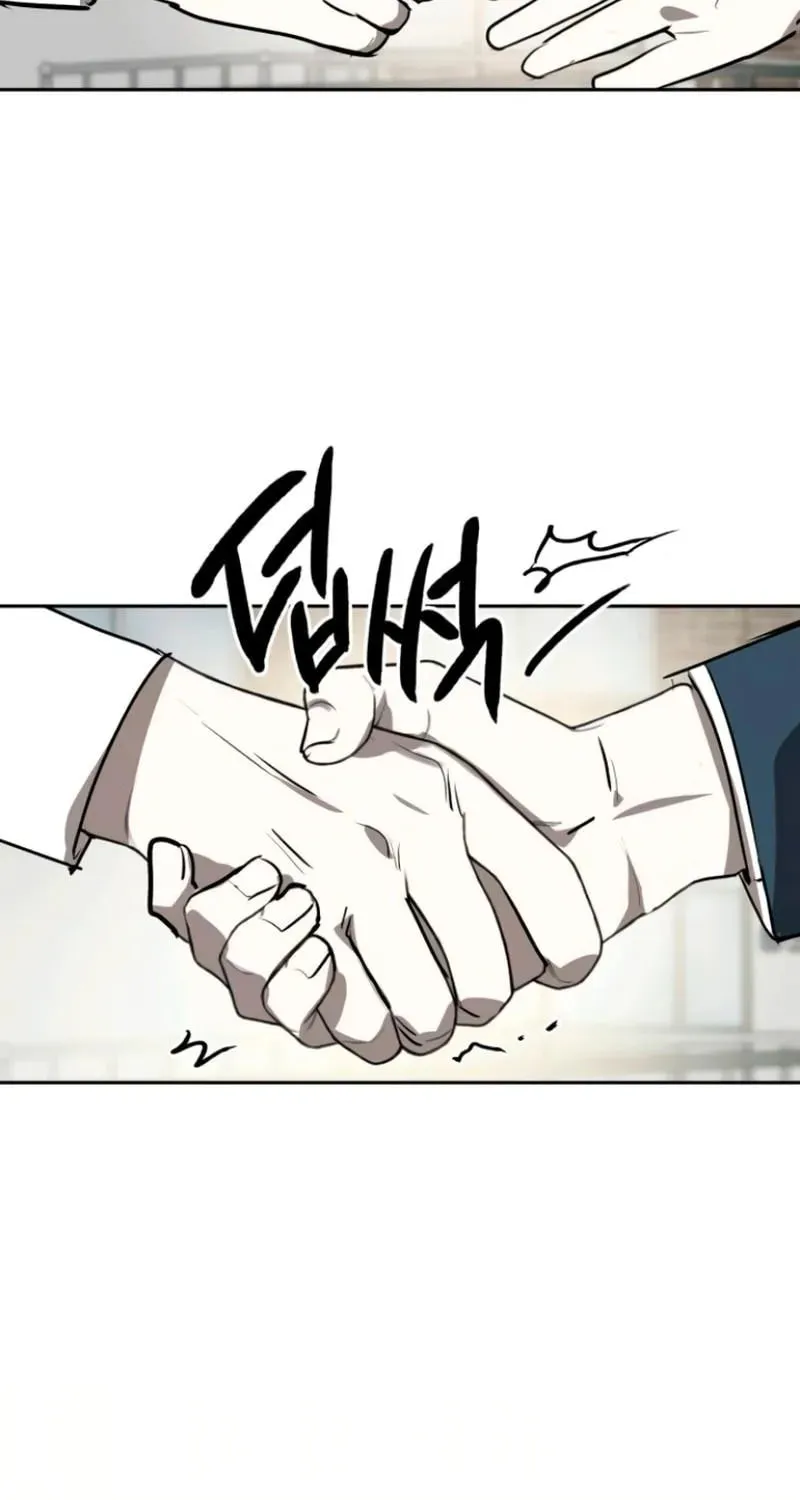 Read The Law of Immutability EN Manga Online