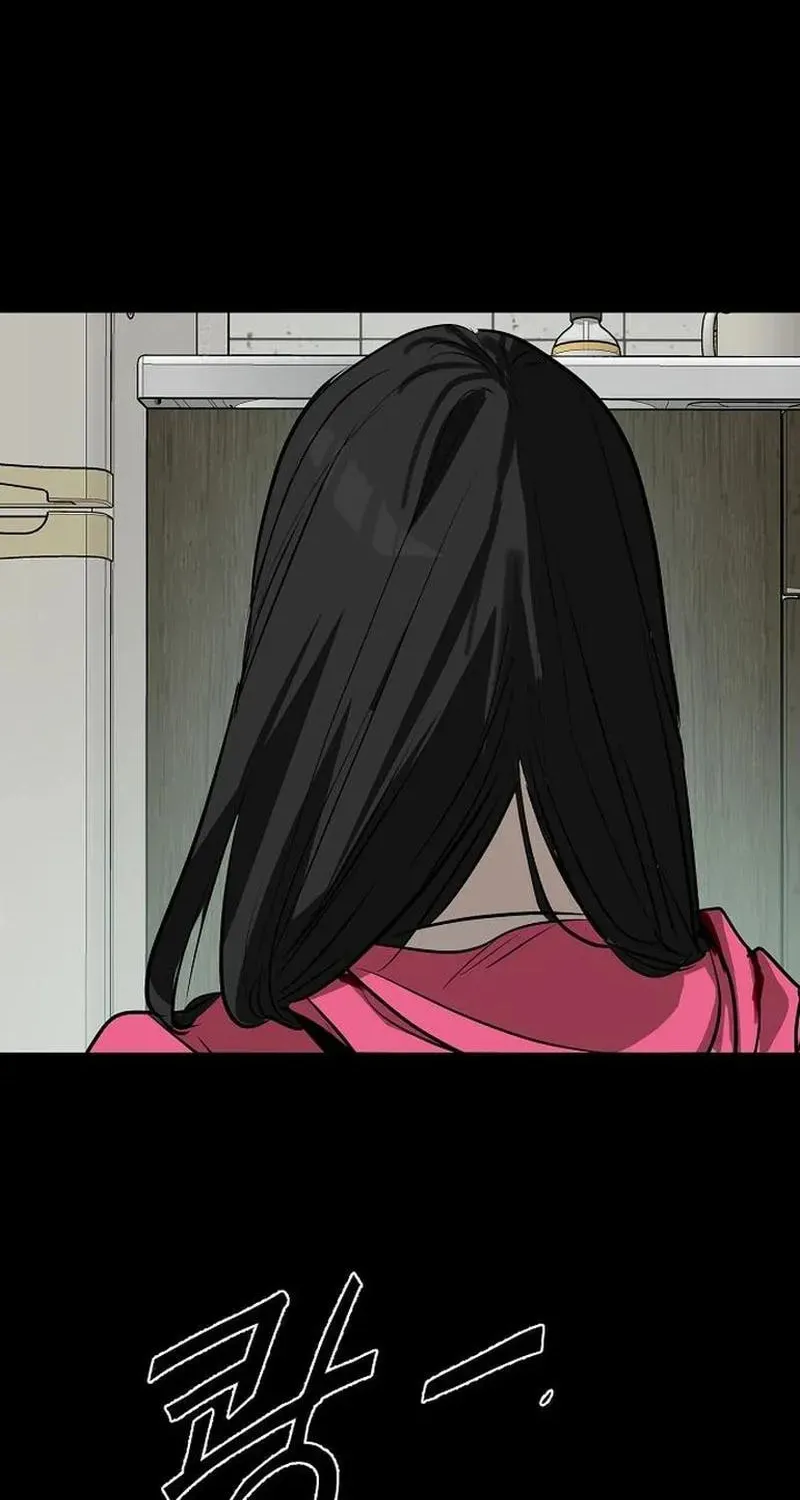 Read The Law of Immutability EN Manga Online