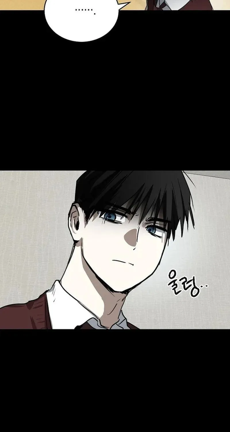 Read The Law of Immutability EN Manga Online