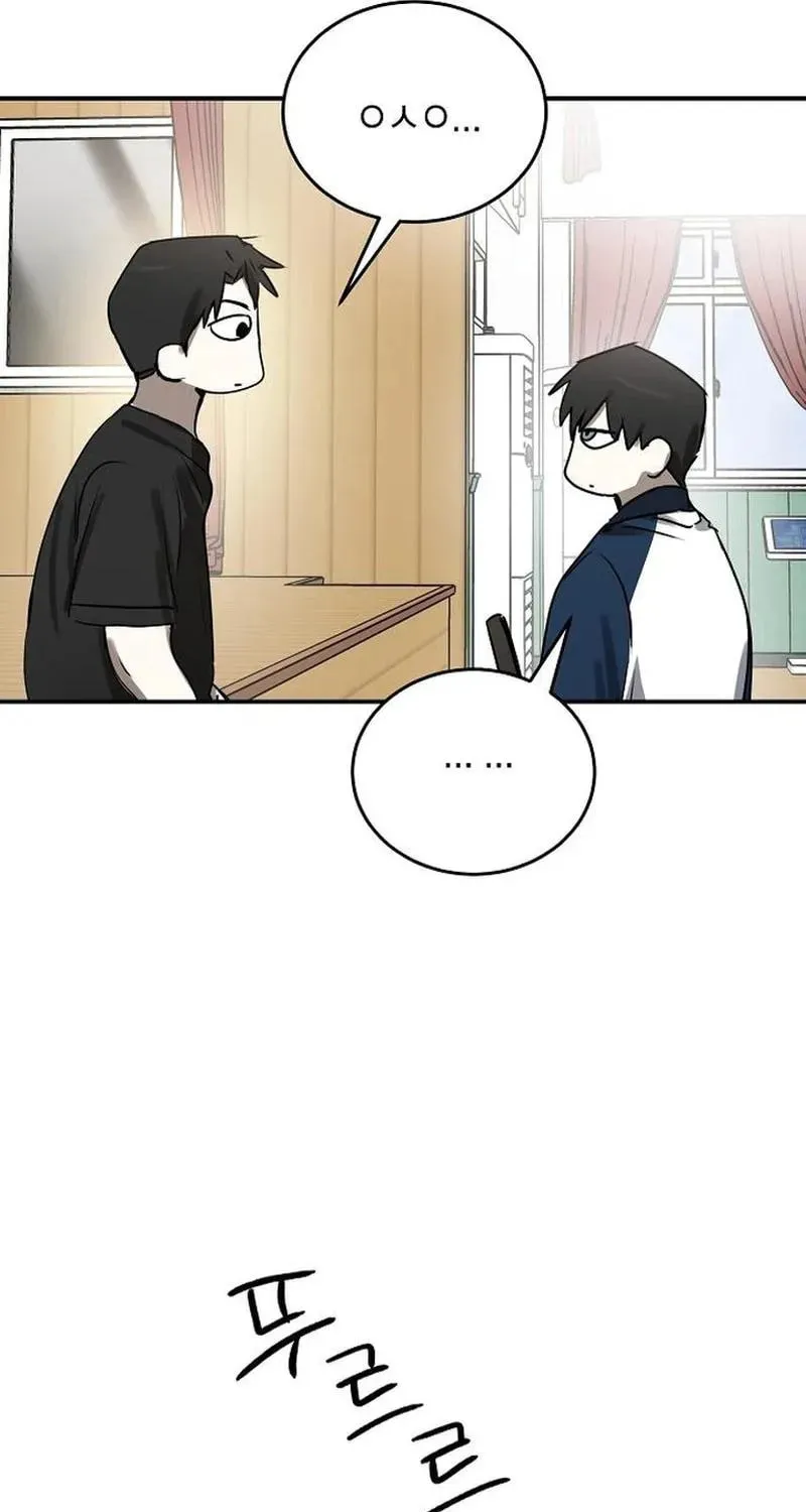 Read The Law of Immutability EN Manga Online