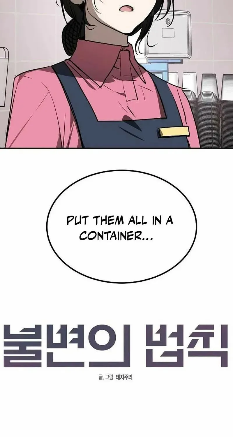 Read The Law of Immutability EN Manga Online