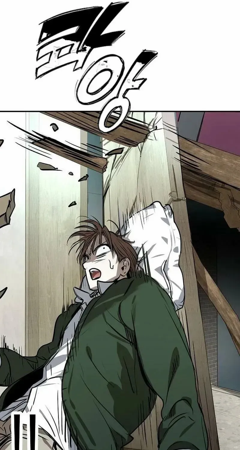 Read The Law of Immutability EN Manga Online
