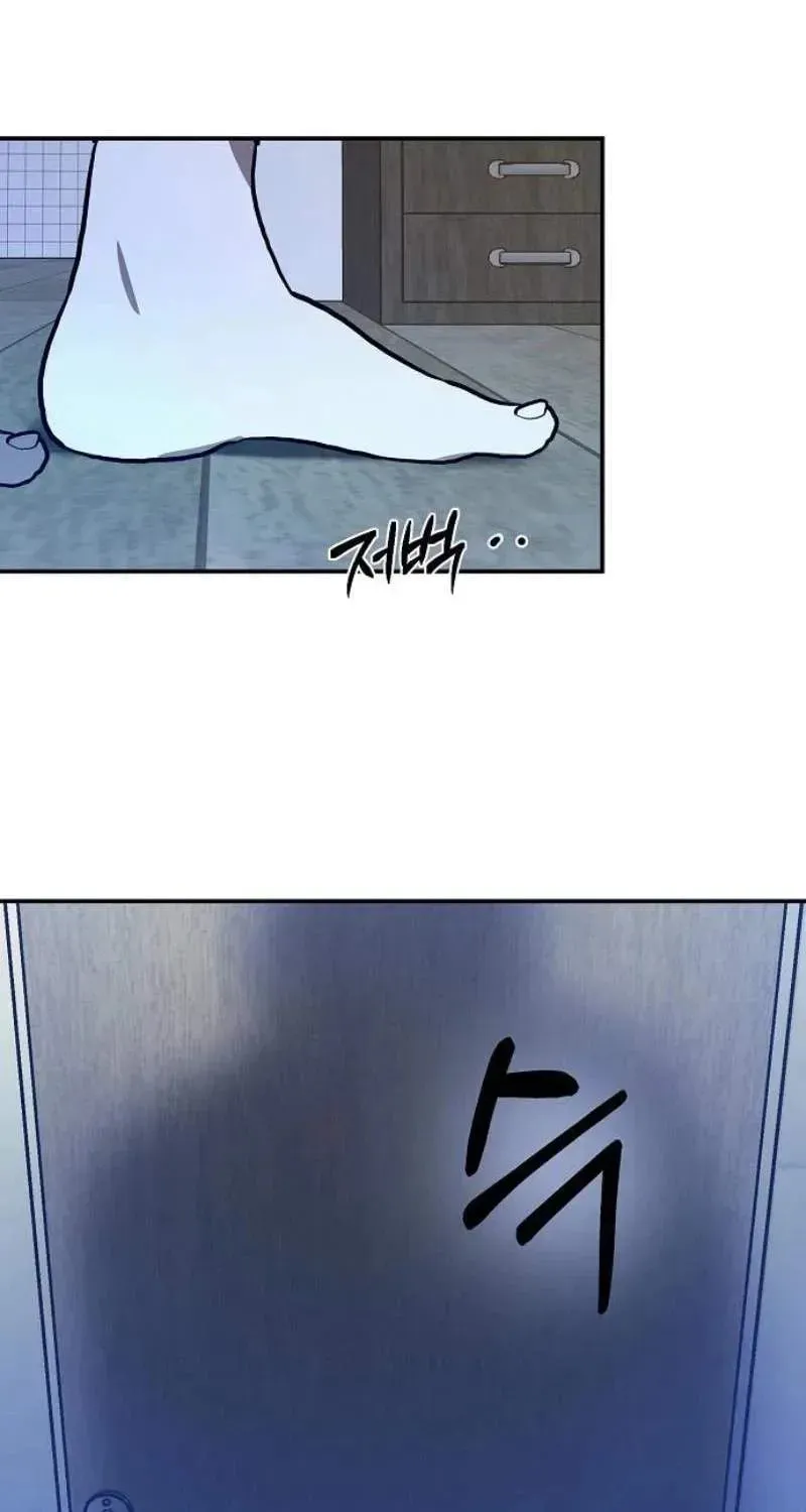 Read The Law of Immutability EN Manga Online