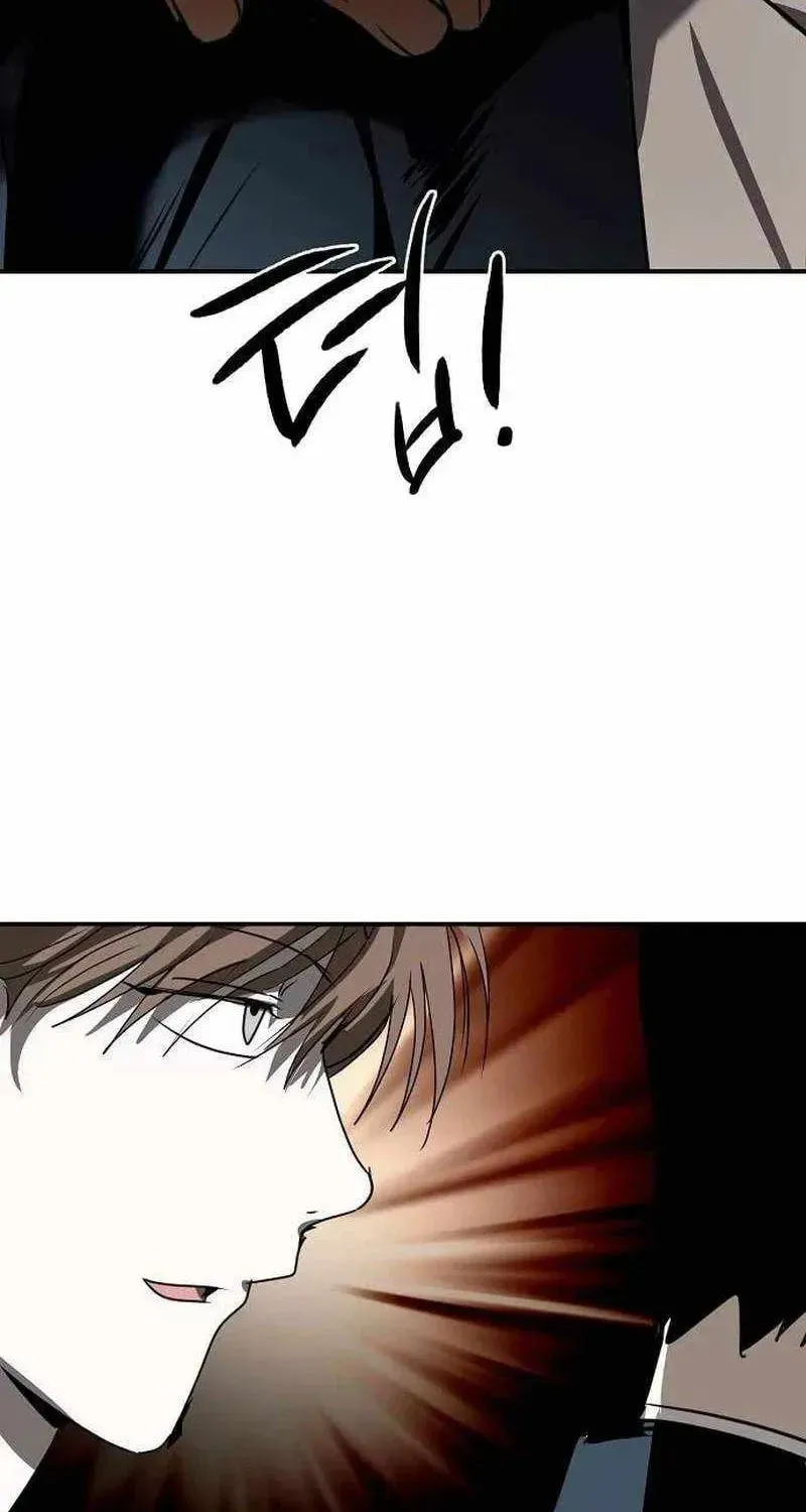 Read The Law of Immutability EN Manga Online