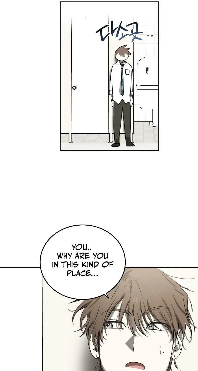 Read The Law of Immutability EN Manga Online