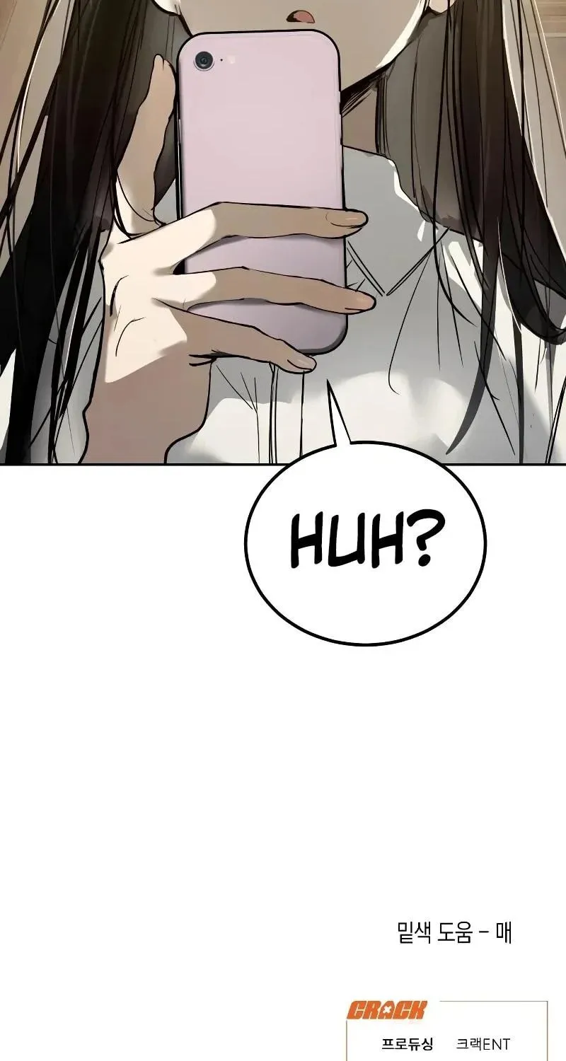 Read The Law of Immutability EN Manga Online