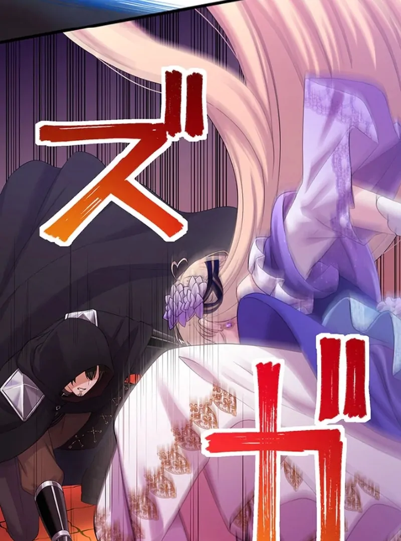 Read The Legendary Assassin Reincarnated as the Beloved Youngest Daughter of a Royal Family EN Manga Online