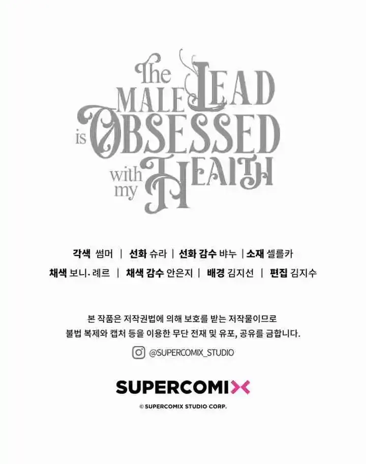 Read The Male Lead Is Obsessed With My Health EN Manga Online