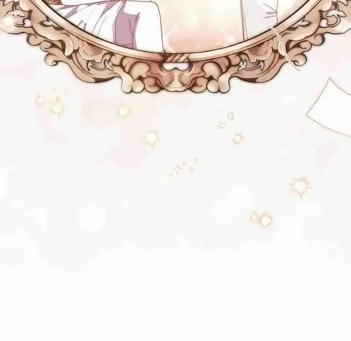 Read The Male Lead Is Obsessed With My Health EN Manga Online
