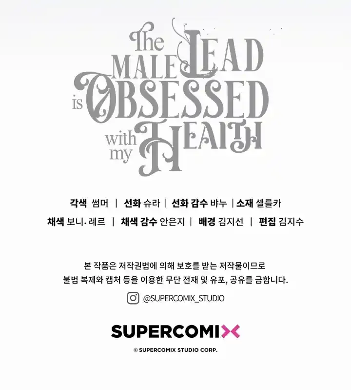 Read The Male Lead Is Obsessed With My Health EN Manga Online