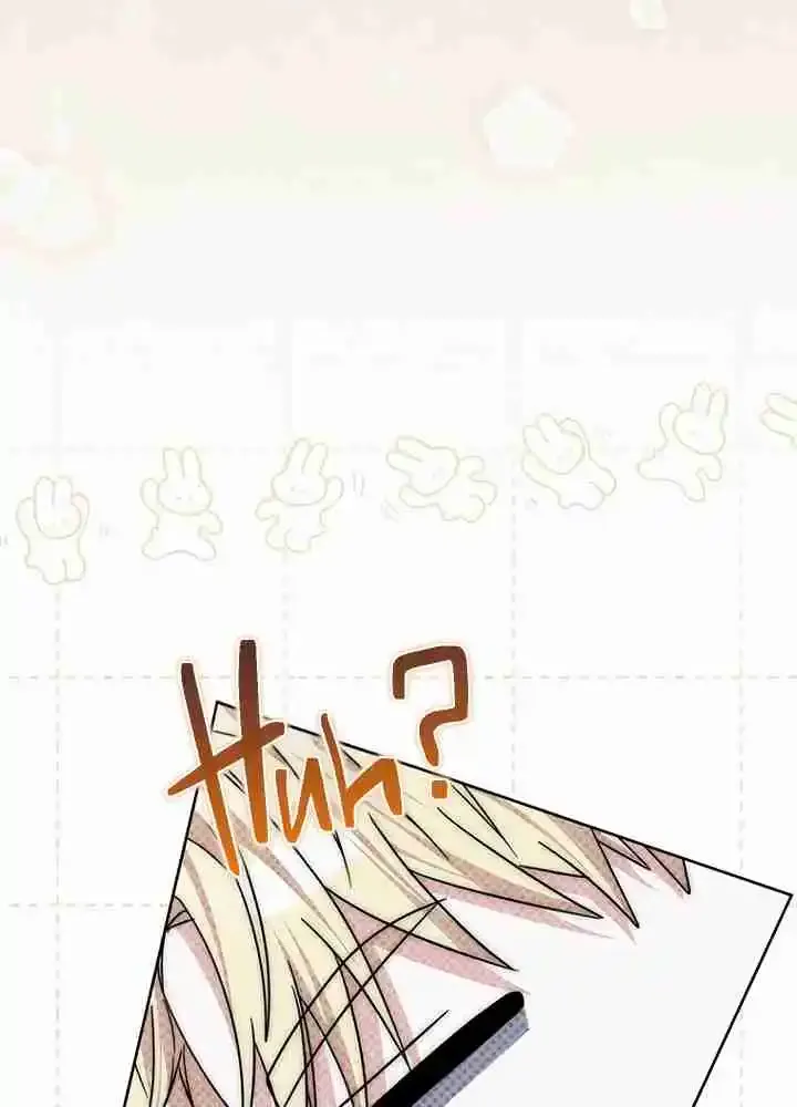 Read The Male Lead Is Obsessed With My Health EN Manga Online