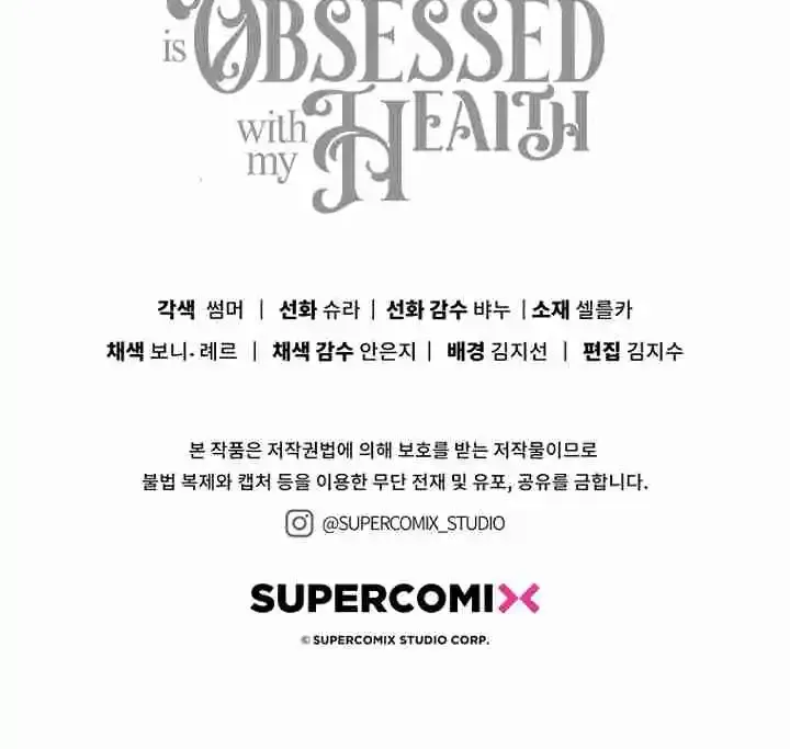 Read The Male Lead Is Obsessed With My Health EN Manga Online