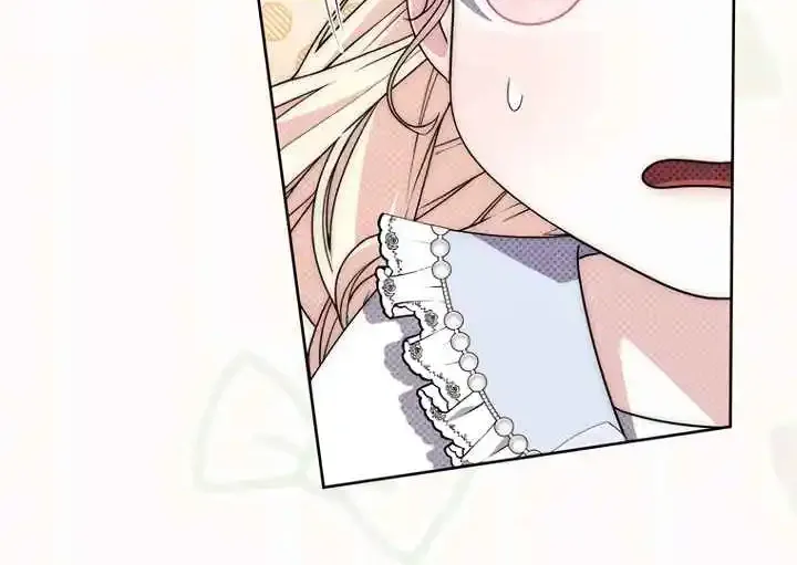Read The Male Lead Is Obsessed With My Health EN Manga Online