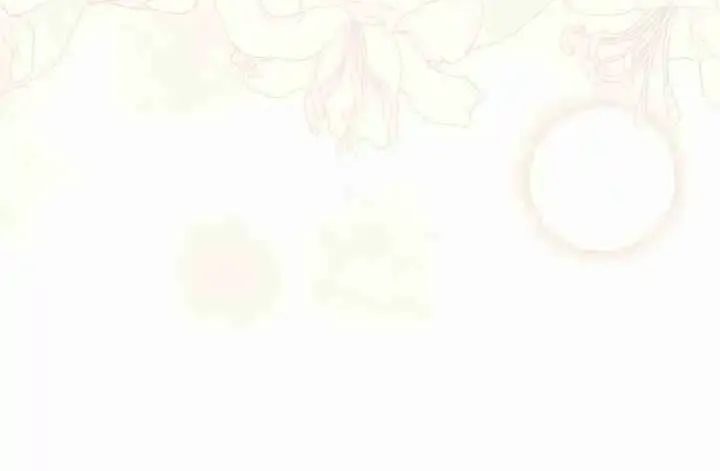 Read The Male Lead Is Obsessed With My Health EN Manga Online
