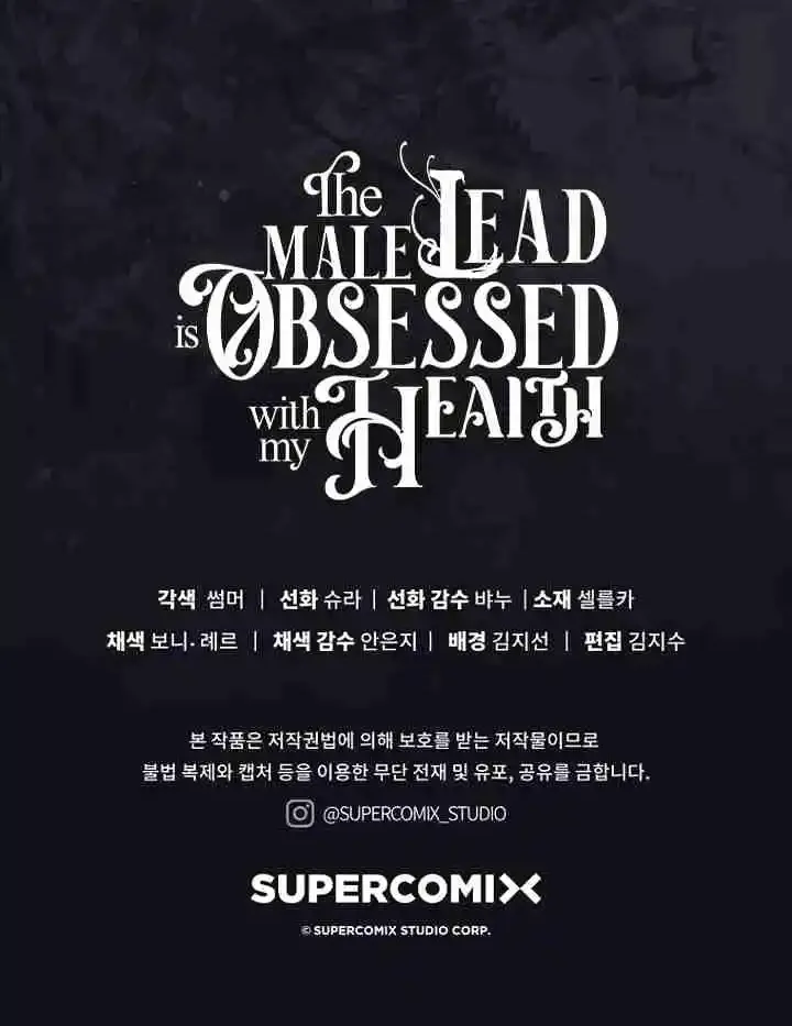 Read The Male Lead Is Obsessed With My Health EN Manga Online