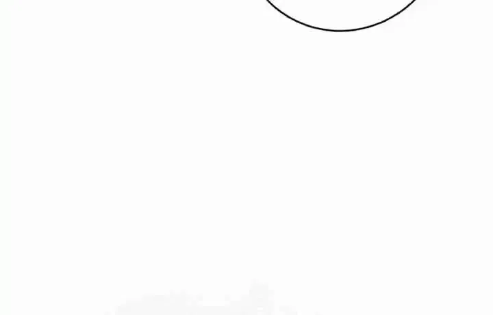 Read The Male Lead Is Obsessed With My Health EN Manga Online