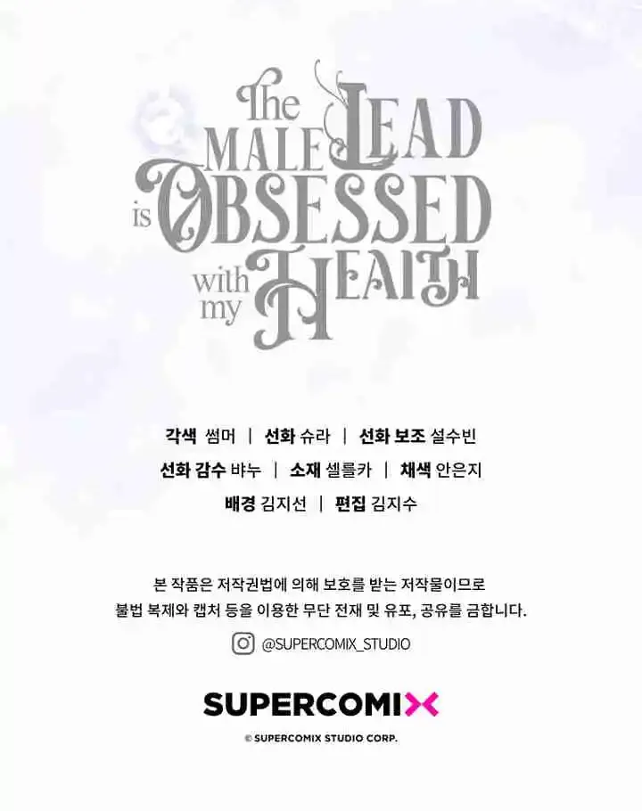 Read The Male Lead Is Obsessed With My Health EN Manga Online