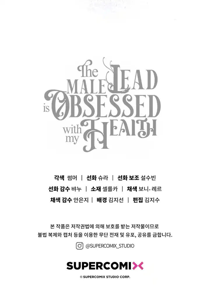 Read The Male Lead Is Obsessed With My Health EN Manga Online