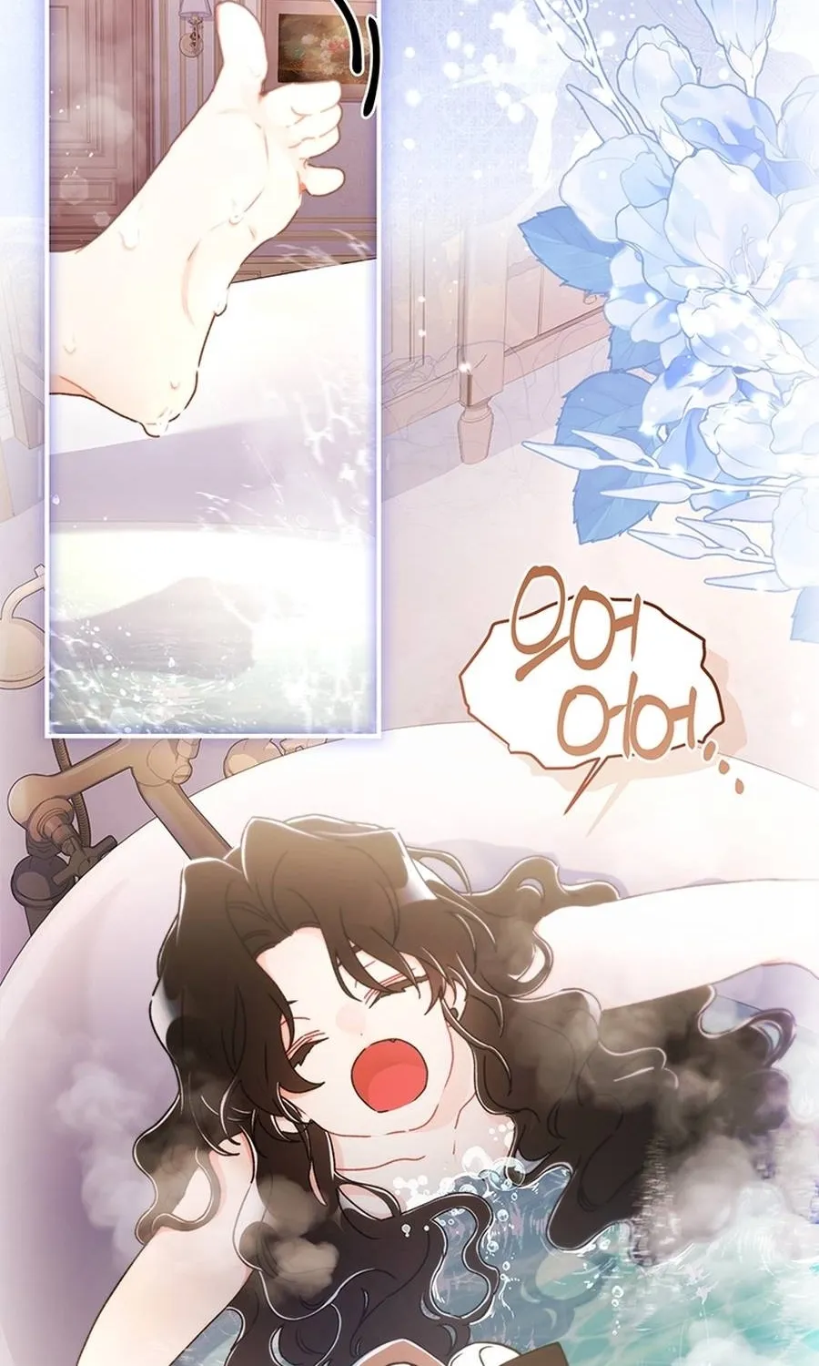 Read The Male Lead's Little Lion Daughter EN Manga Online