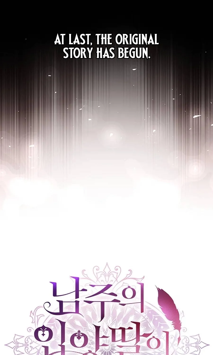 Read The Male Lead's Little Lion Daughter EN Manga Online