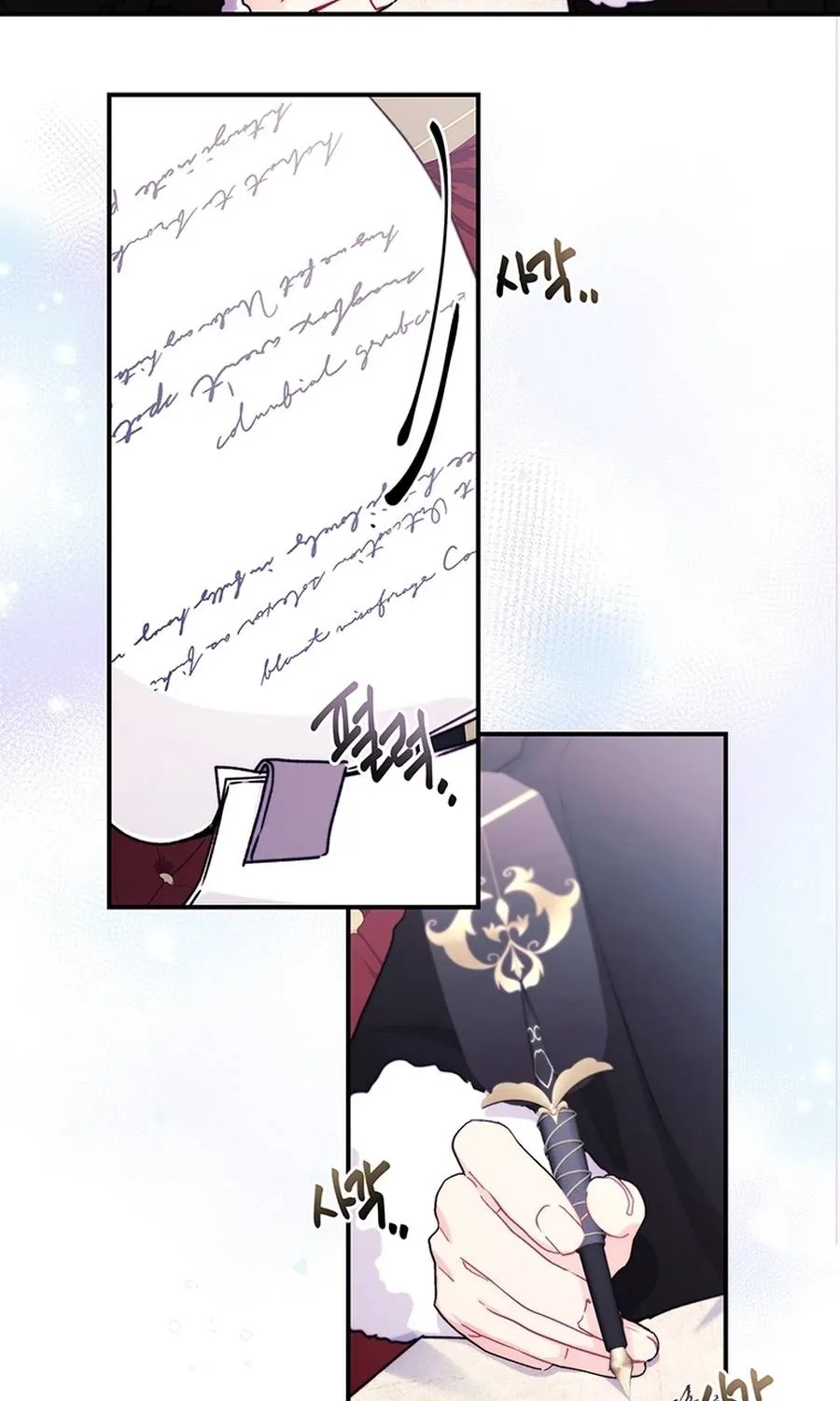 Read The Male Lead's Little Lion Daughter EN Manga Online