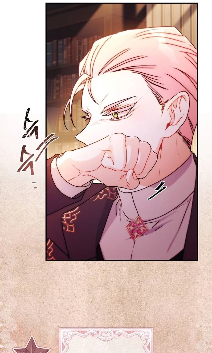 Read The Male Lead's Little Lion Daughter EN Manga Online