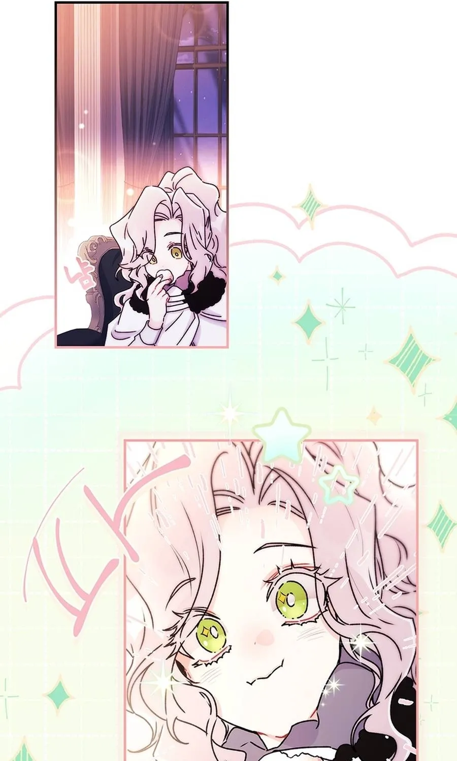 Read The Male Lead's Little Lion Daughter EN Manga Online