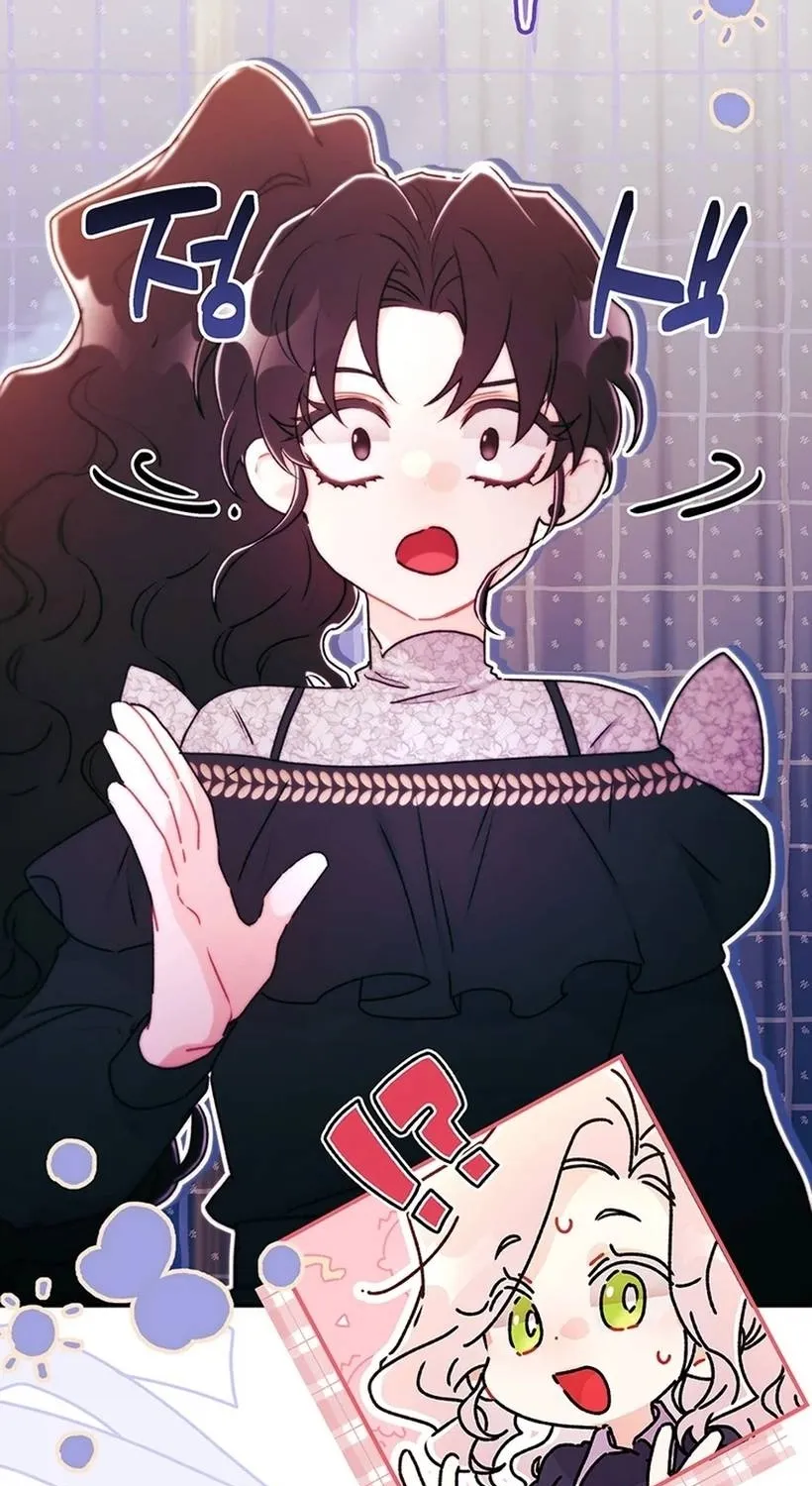 Read The Male Lead's Little Lion Daughter EN Manga Online