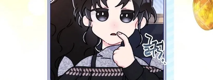 Read The Male Lead's Little Lion Daughter EN Manga Online